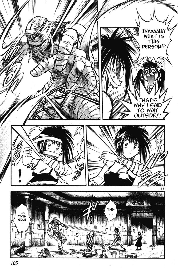 Flame of Recca Chapter 243 page 11 - Chapter 243: Shinobi Gathering