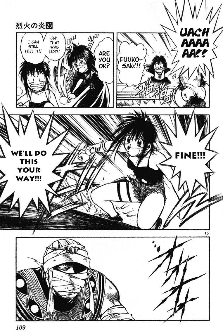Flame of Recca Chapter 243 page 15 - Chapter 243: Shinobi Gathering