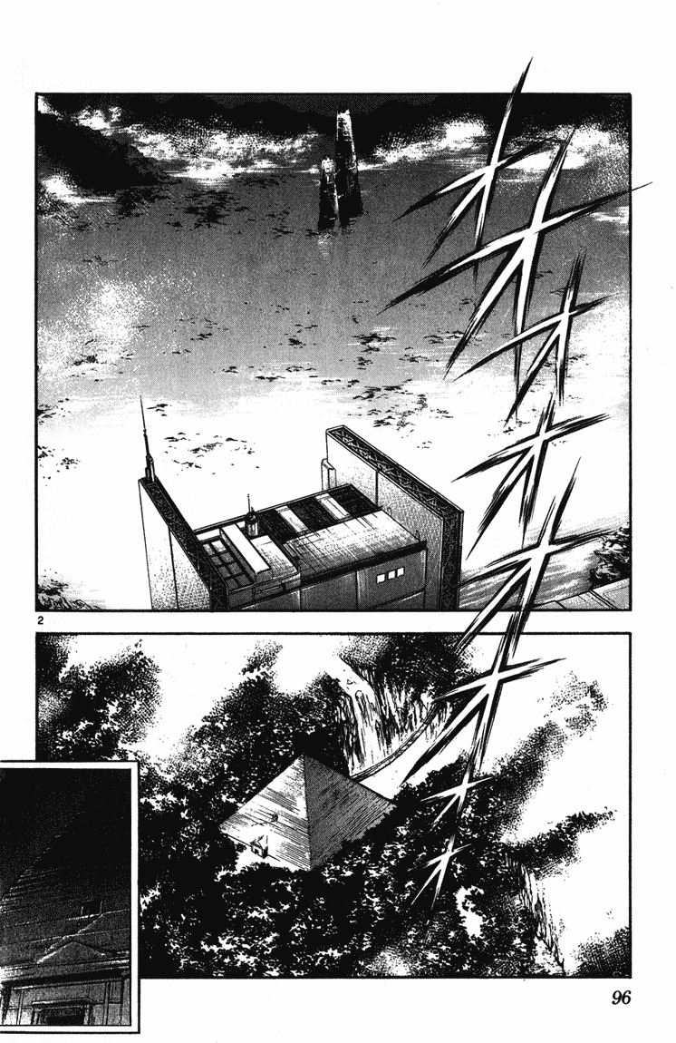 Flame of Recca Chapter 243 page 2 - Chapter 243: Shinobi Gathering