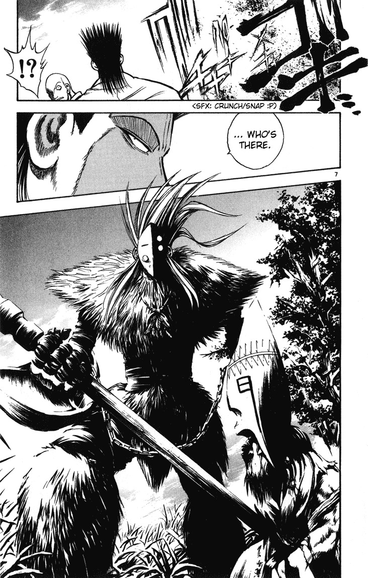 Flame of Recca Chapter 243 page 7 - Chapter 243: Shinobi Gathering