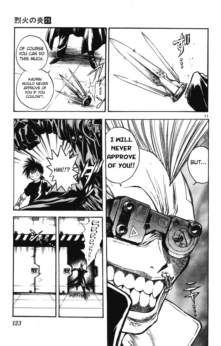 Flame of Recca Chapter 244 page 10 - Chapter 244: Combine