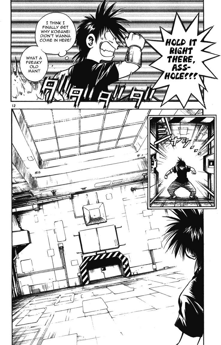 Flame of Recca Chapter 244 page 11 - Chapter 244: Combine