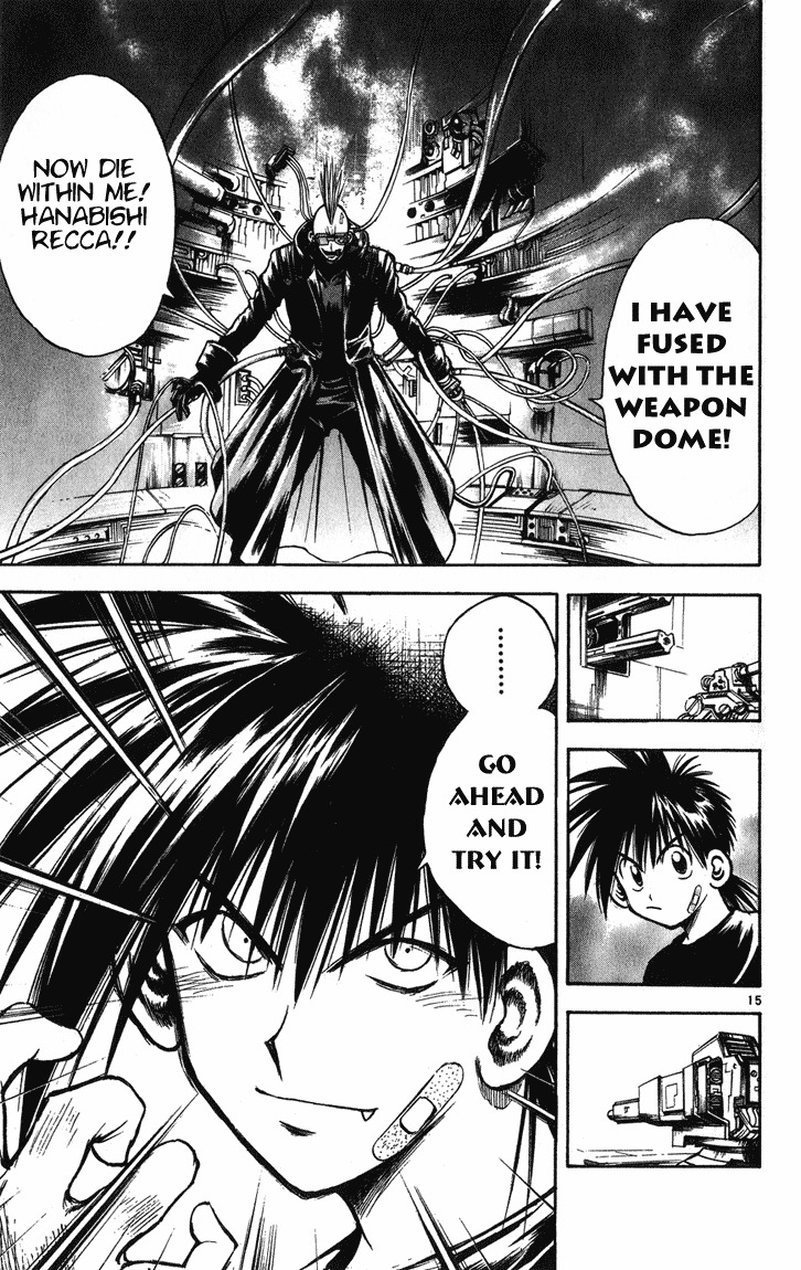 Flame of Recca Chapter 244 page 14 - Chapter 244: Combine