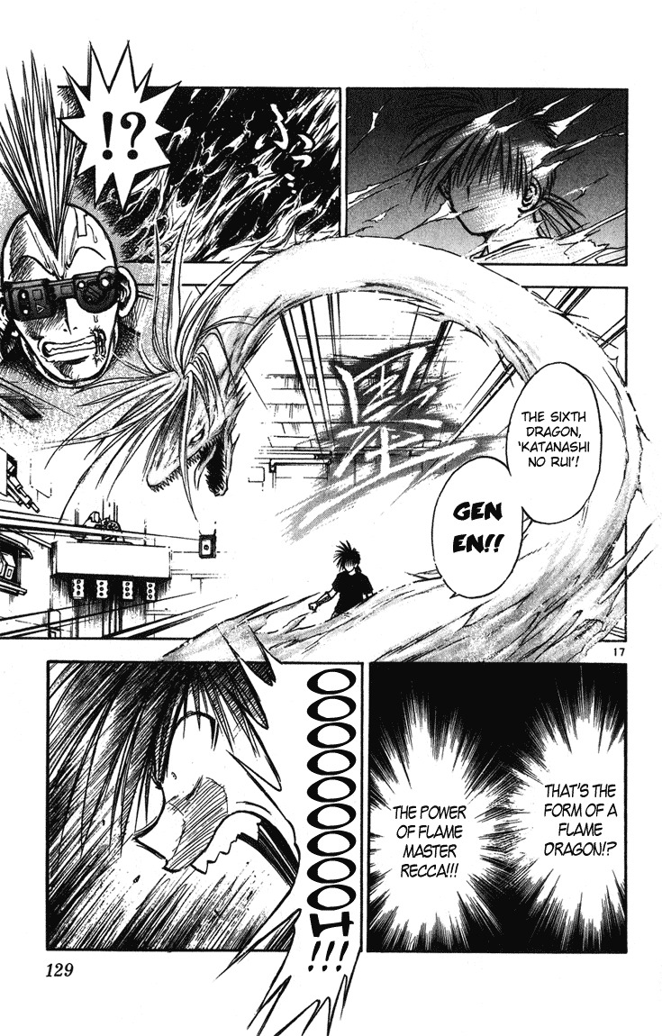 Flame of Recca Chapter 244 page 16 - Chapter 244: Combine