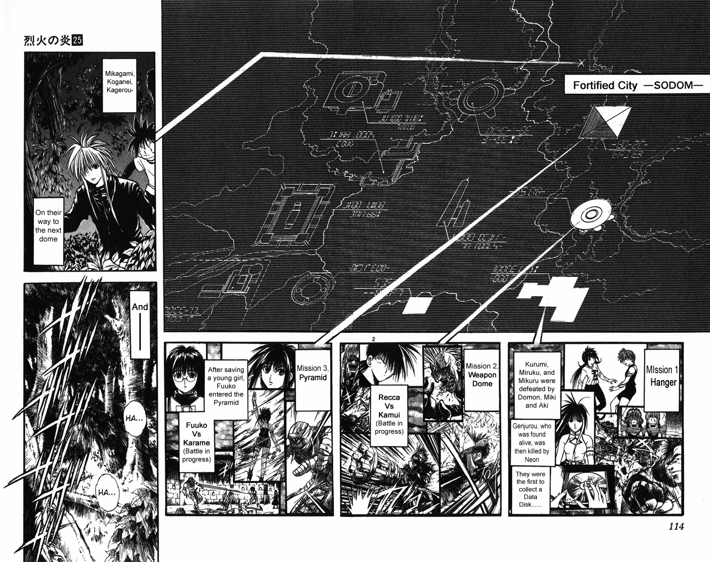 Flame of Recca Chapter 244 page 2 - Chapter 244: Combine