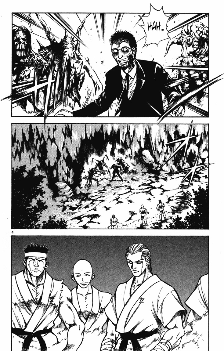 Flame of Recca Chapter 244 page 3 - Chapter 244: Combine