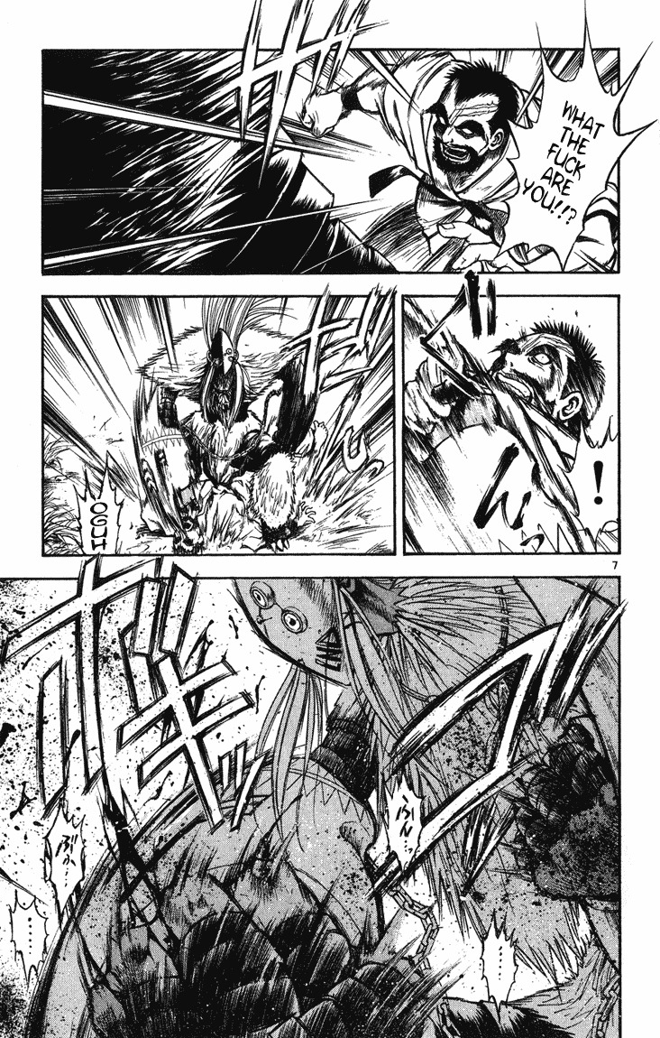 Flame of Recca Chapter 244 page 6 - Chapter 244: Combine