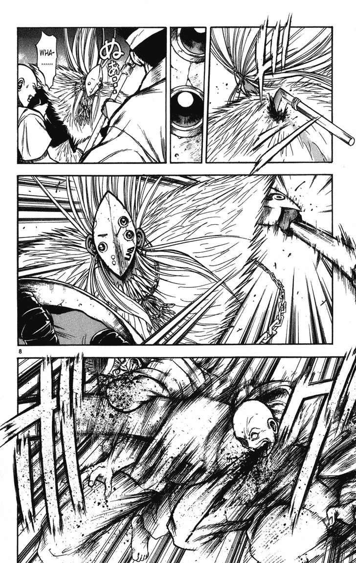 Flame of Recca Chapter 244 page 7 - Chapter 244: Combine
