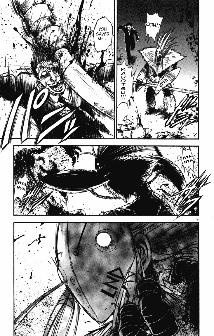 Flame of Recca Chapter 244 page 8 - Chapter 244: Combine