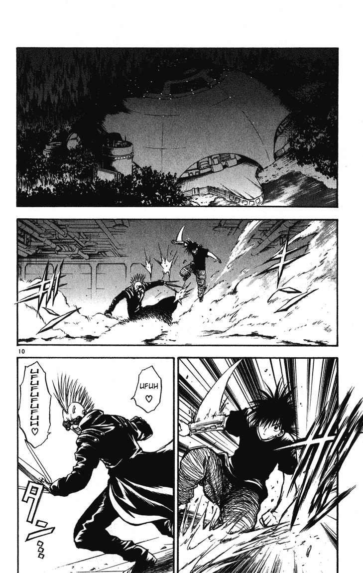 Flame of Recca Chapter 244 page 9 - Chapter 244: Combine
