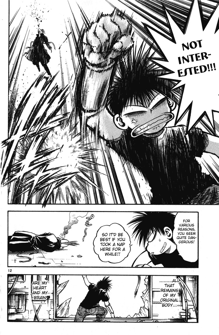 Flame of Recca Chapter 245 page 11 - Chapter 245: Three-headed Dragon