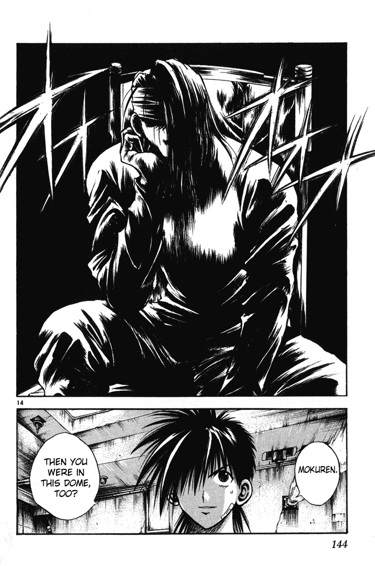Flame of Recca Chapter 245 page 13 - Chapter 245: Three-headed Dragon