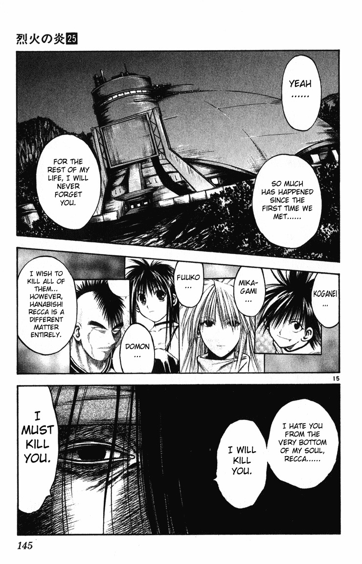 Flame of Recca Chapter 245 page 14 - Chapter 245: Three-headed Dragon