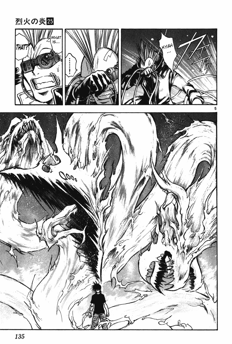 Flame of Recca Chapter 245 page 4 - Chapter 245: Three-headed Dragon