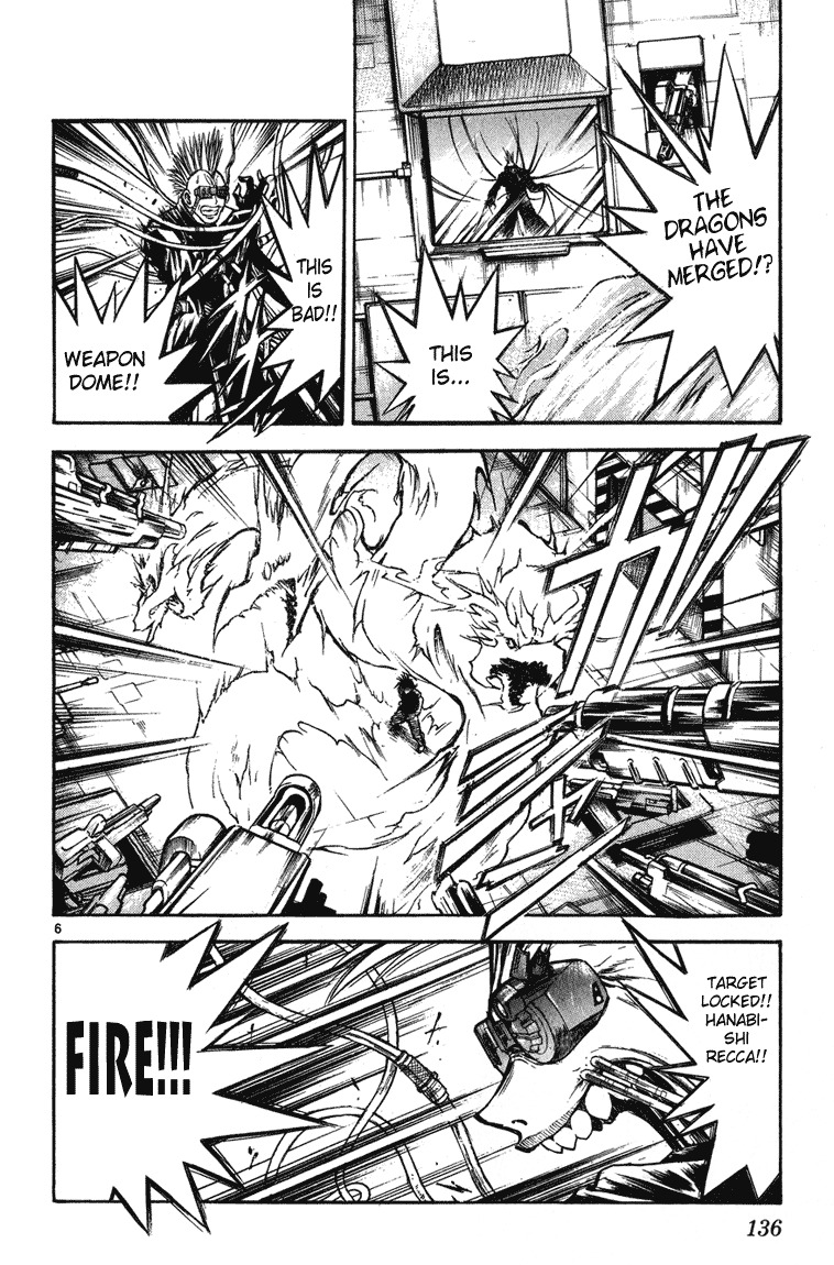 Flame of Recca Chapter 245 page 5 - Chapter 245: Three-headed Dragon
