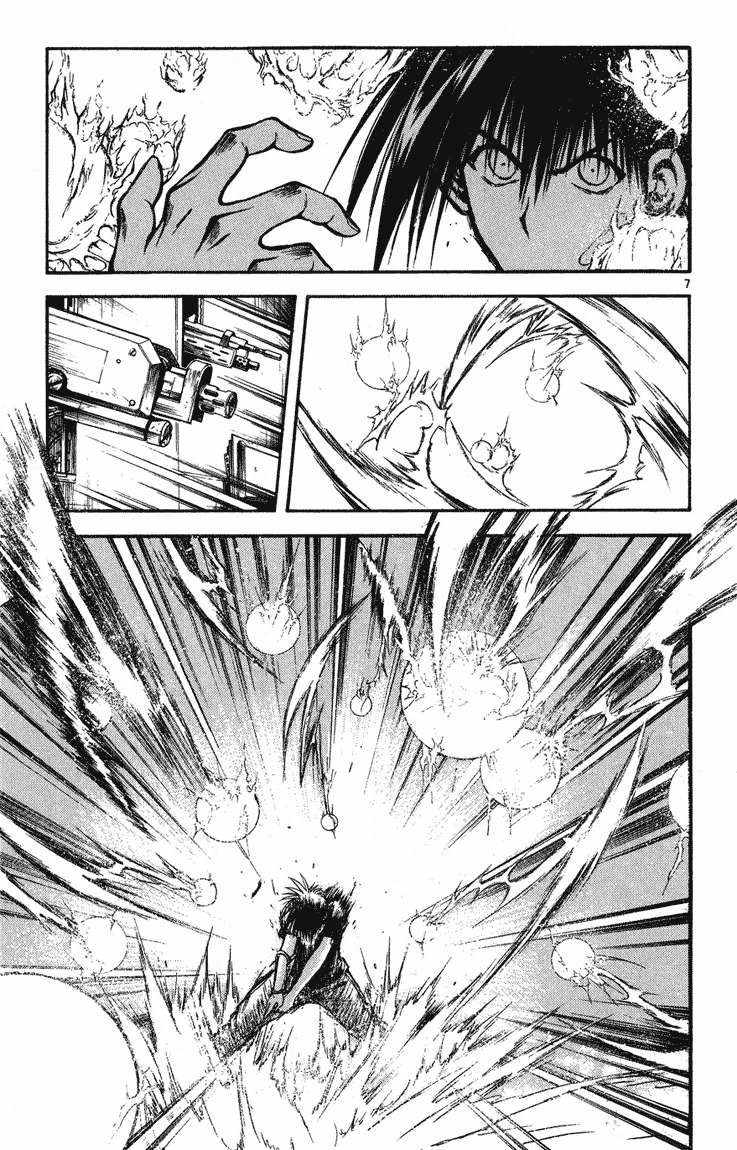 Flame of Recca Chapter 245 page 6 - Chapter 245: Three-headed Dragon
