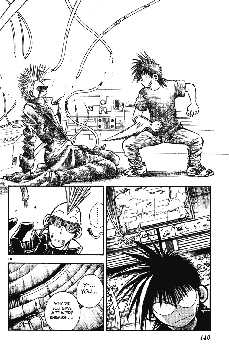 Flame of Recca Chapter 245 page 9 - Chapter 245: Three-headed Dragon