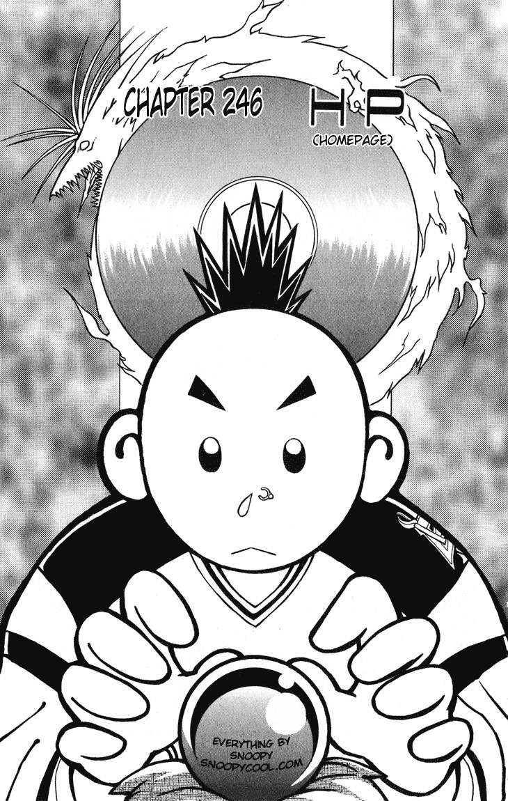 Flame of Recca Chapter 246 page 1 - Chapter 246: HP (homepage)