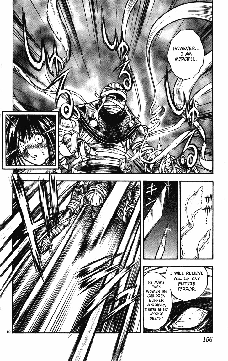 Flame of Recca Chapter 246 page 10 - Chapter 246: HP (homepage)