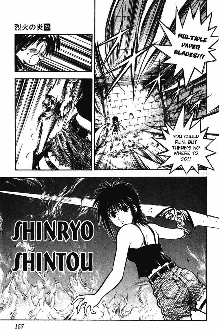 Flame of Recca Chapter 246 page 11 - Chapter 246: HP (homepage)