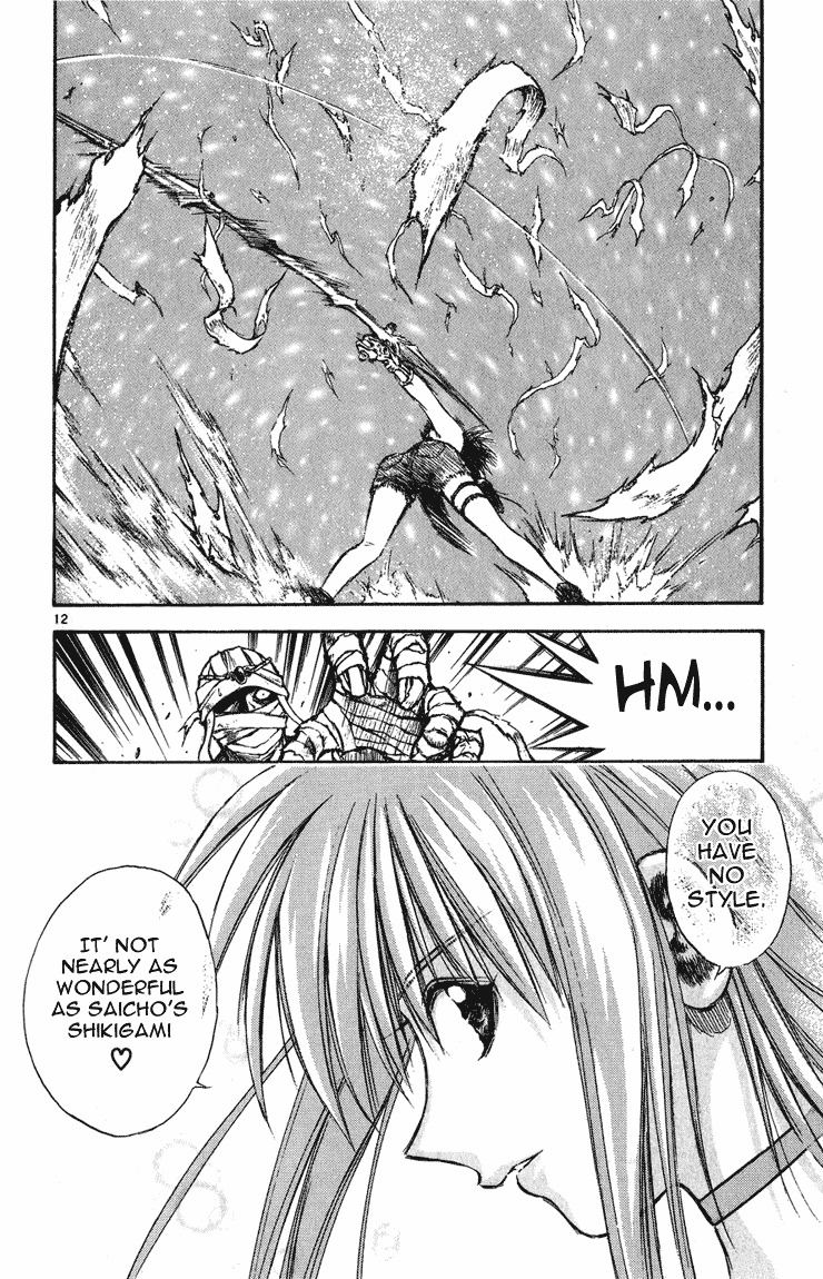 Flame of Recca Chapter 246 page 12 - Chapter 246: HP (homepage)