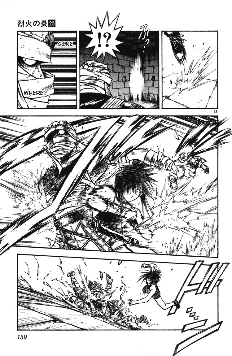 Flame of Recca Chapter 246 page 13 - Chapter 246: HP (homepage)