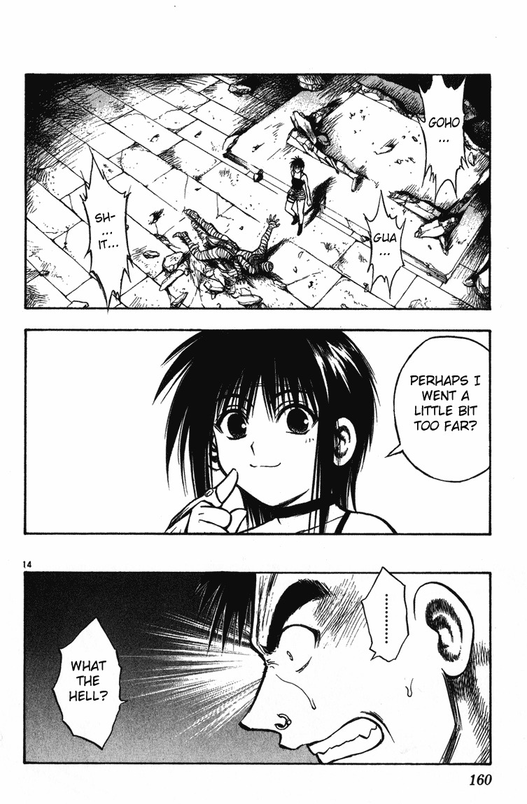 Flame of Recca Chapter 246 page 14 - Chapter 246: HP (homepage)
