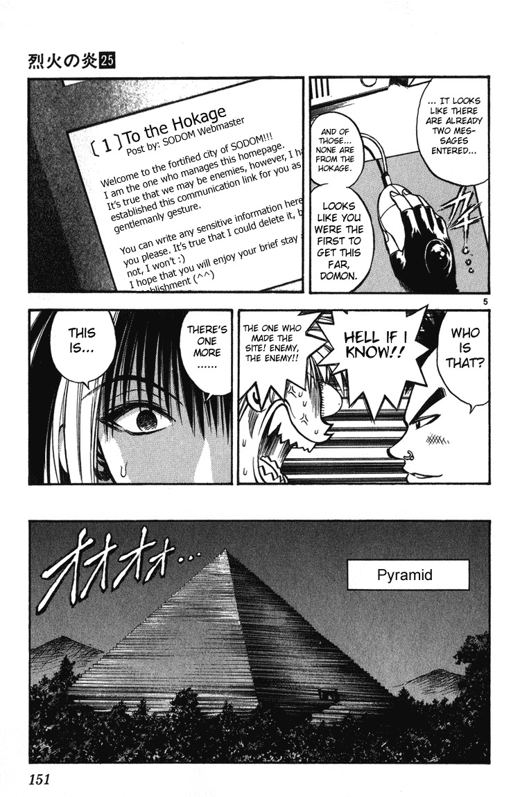 Flame of Recca Chapter 246 page 5 - Chapter 246: HP (homepage)