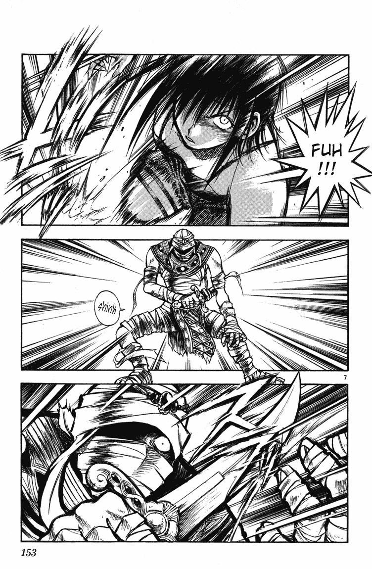 Flame of Recca Chapter 246 page 7 - Chapter 246: HP (homepage)