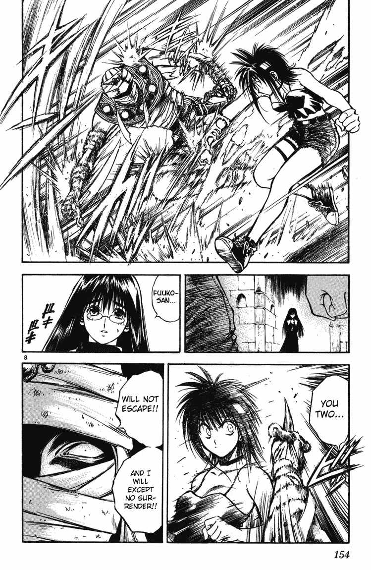 Flame of Recca Chapter 246 page 8 - Chapter 246: HP (homepage)