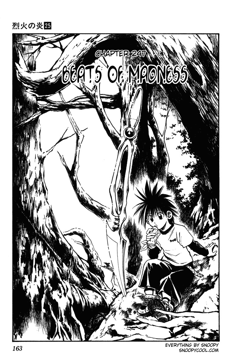Flame of Recca Chapter 247 page 1 - Chapter 247: Beats of Madness
