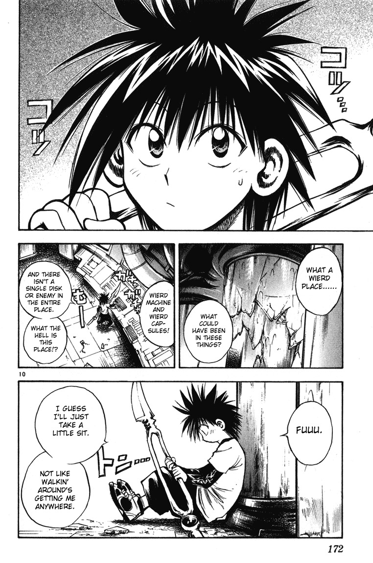 Flame of Recca Chapter 247 page 10 - Chapter 247: Beats of Madness