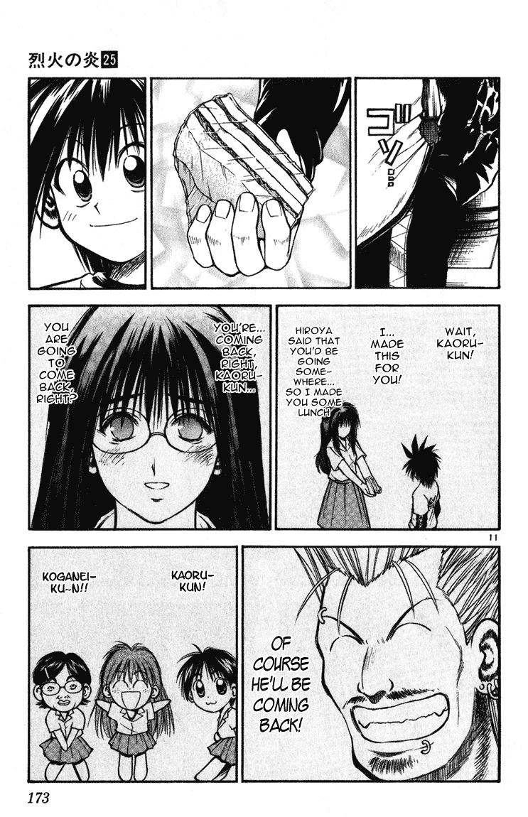 Flame of Recca Chapter 247 page 11 - Chapter 247: Beats of Madness
