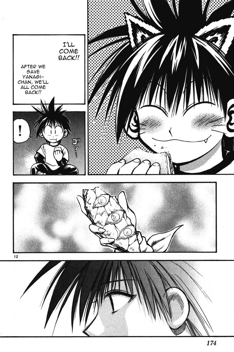 Flame of Recca Chapter 247 page 12 - Chapter 247: Beats of Madness