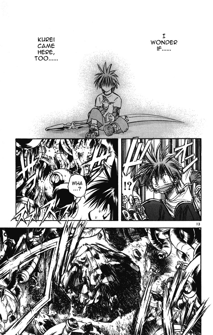 Flame of Recca Chapter 247 page 13 - Chapter 247: Beats of Madness