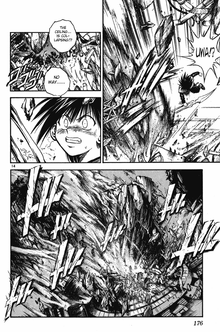 Flame of Recca Chapter 247 page 14 - Chapter 247: Beats of Madness