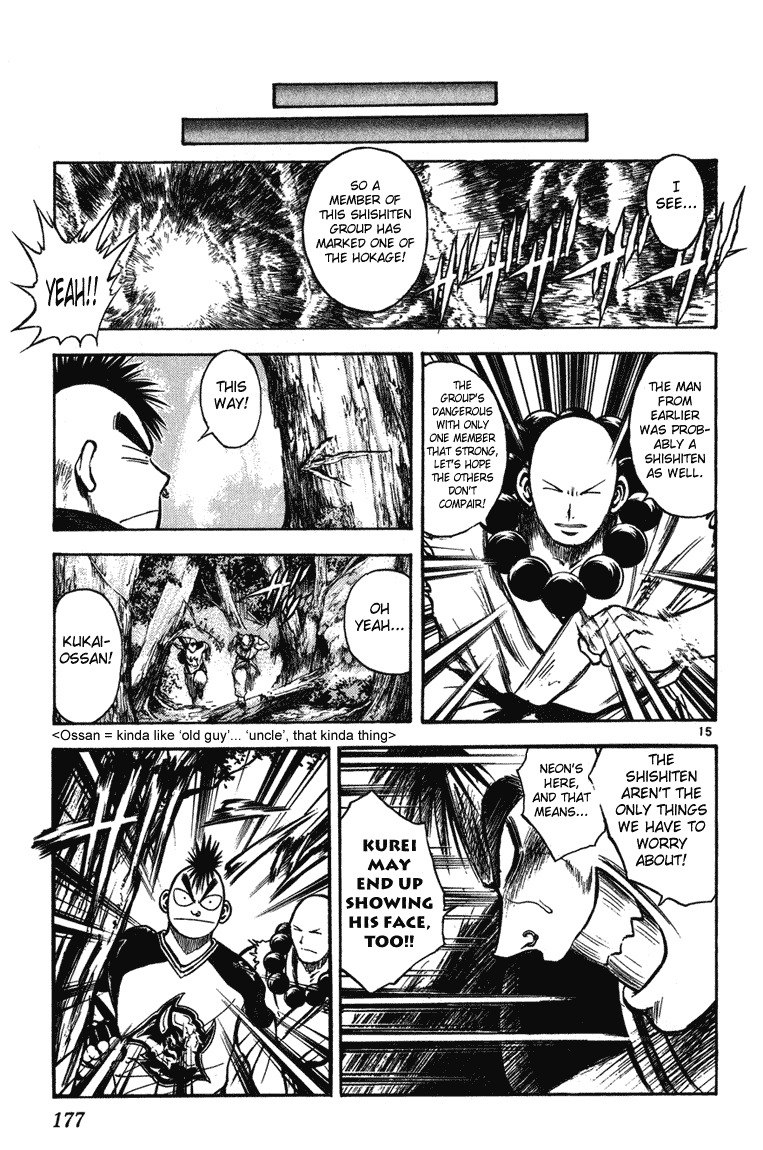 Flame of Recca Chapter 247 page 15 - Chapter 247: Beats of Madness