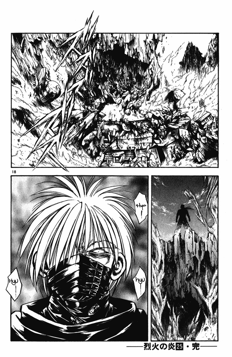 Flame of Recca Chapter 247 page 18 - Chapter 247: Beats of Madness