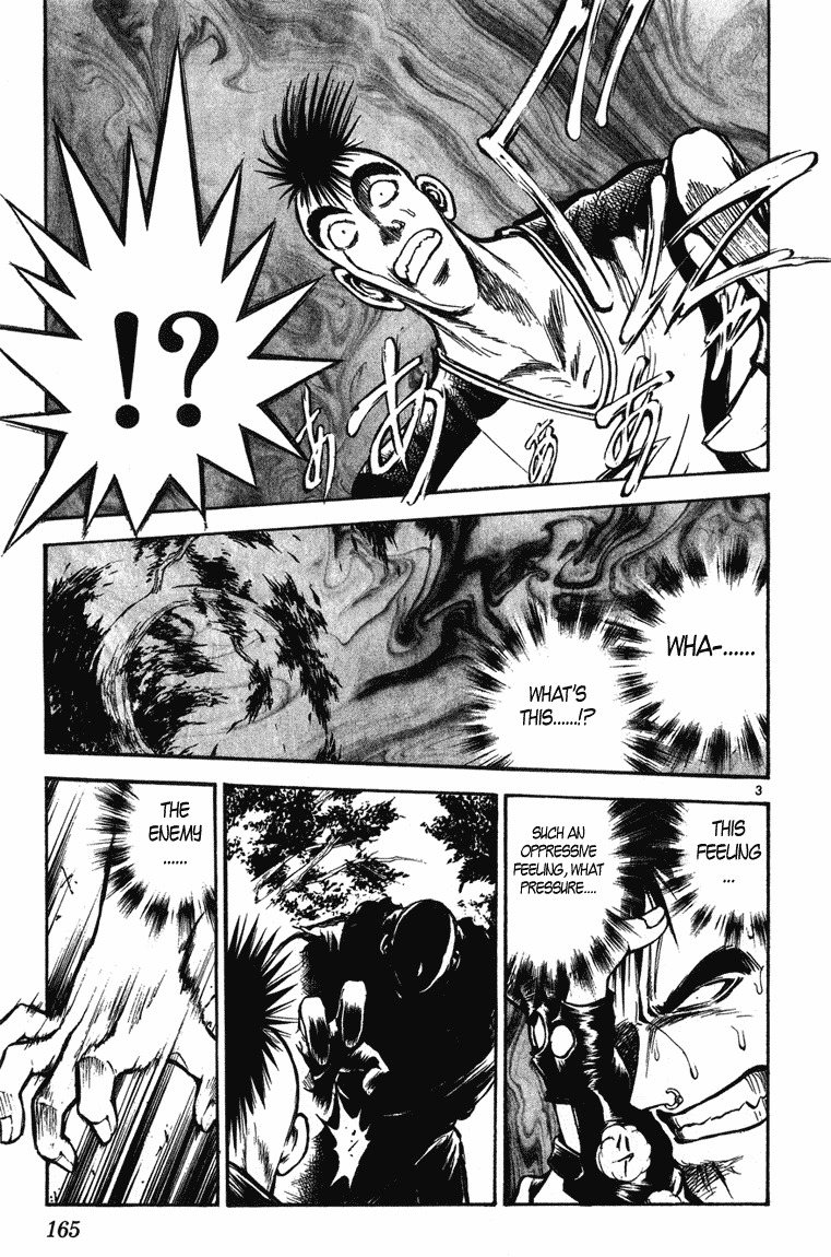 Flame of Recca Chapter 247 page 3 - Chapter 247: Beats of Madness