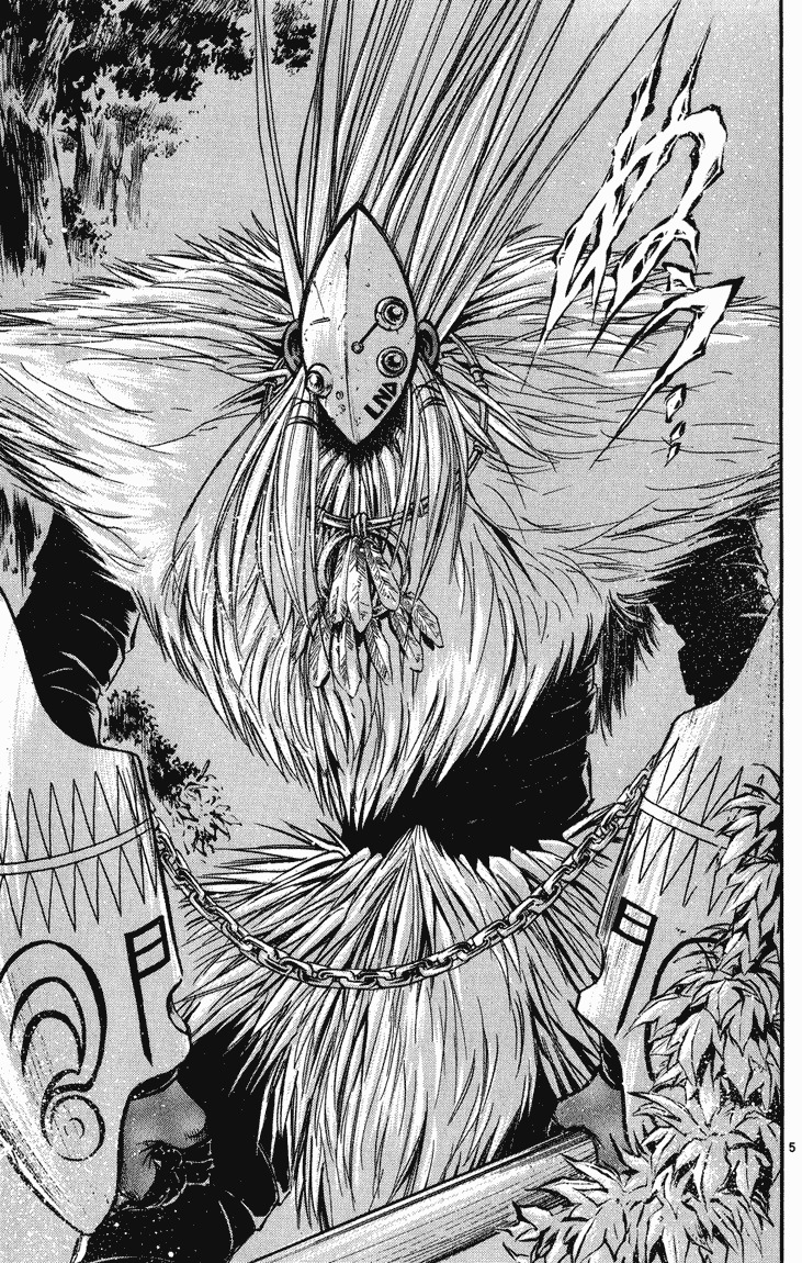 Flame of Recca Chapter 247 page 5 - Chapter 247: Beats of Madness