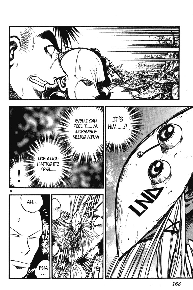 Flame of Recca Chapter 247 page 6 - Chapter 247: Beats of Madness