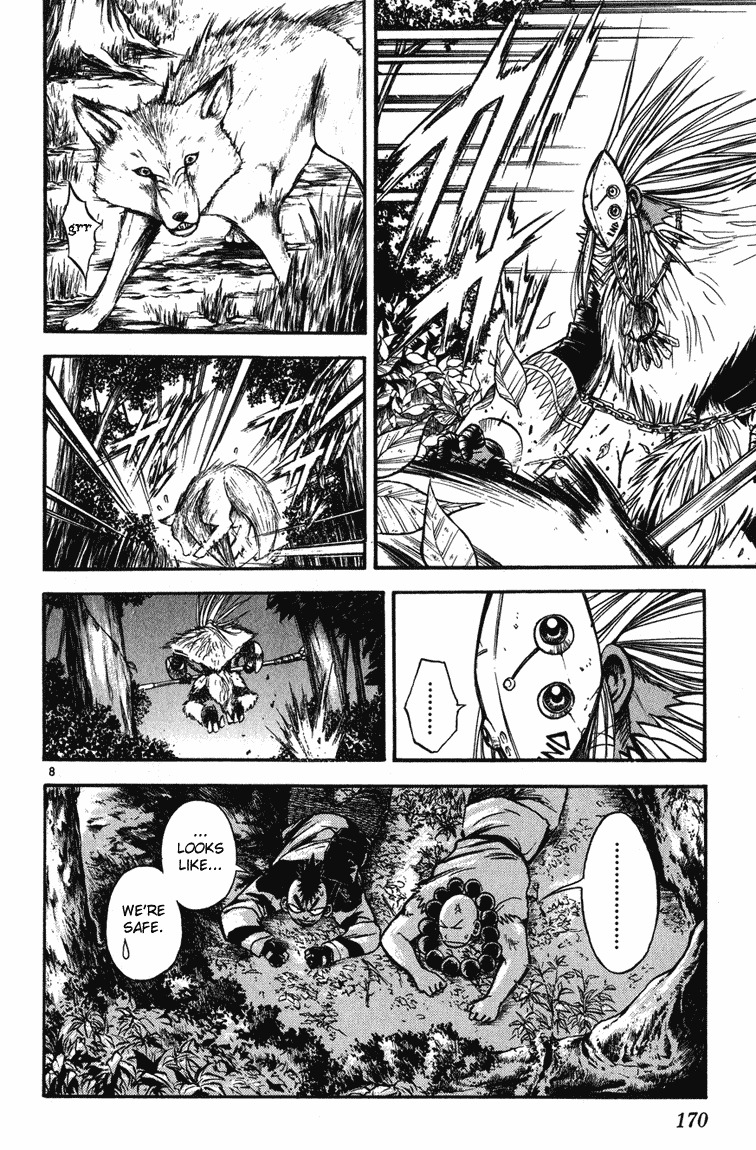 Flame of Recca Chapter 247 page 8 - Chapter 247: Beats of Madness