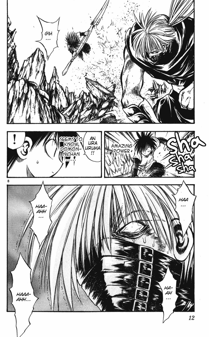 Flame of Recca Chapter 248 page 10 - Chapter 248: Great Behemoth