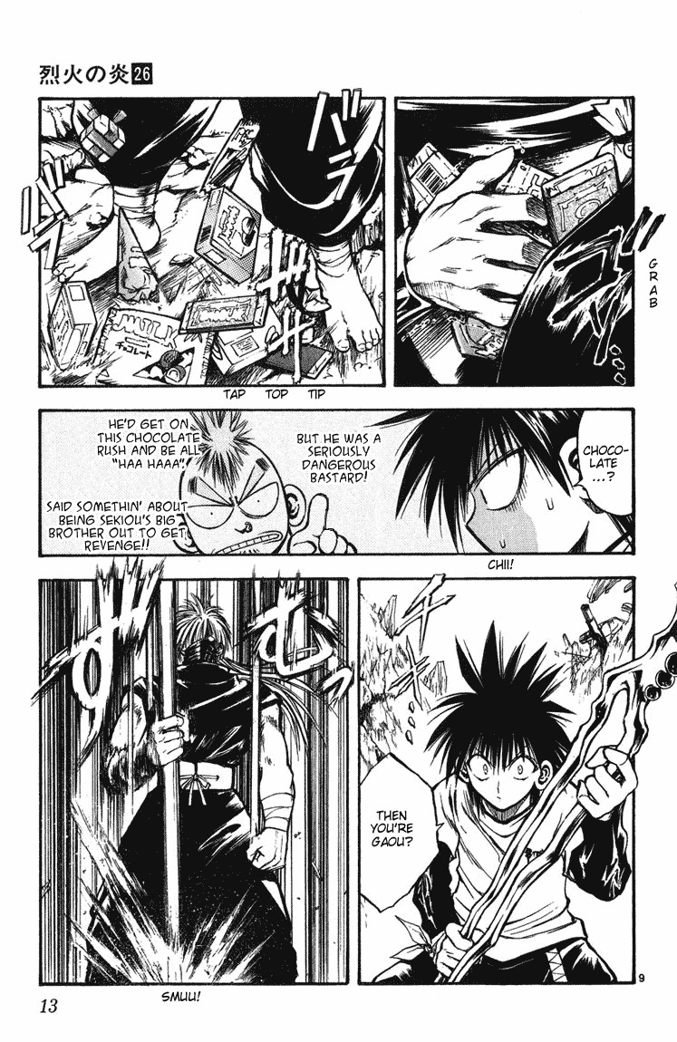 Flame of Recca Chapter 248 page 11 - Chapter 248: Great Behemoth