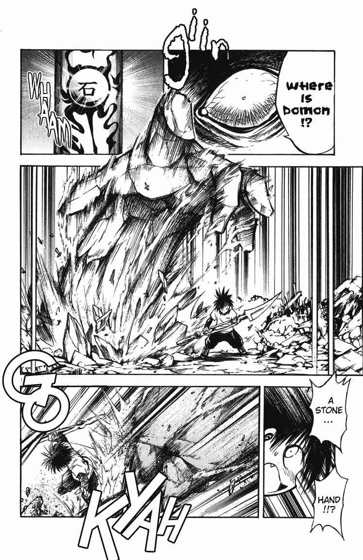 Flame of Recca Chapter 248 page 12 - Chapter 248: Great Behemoth