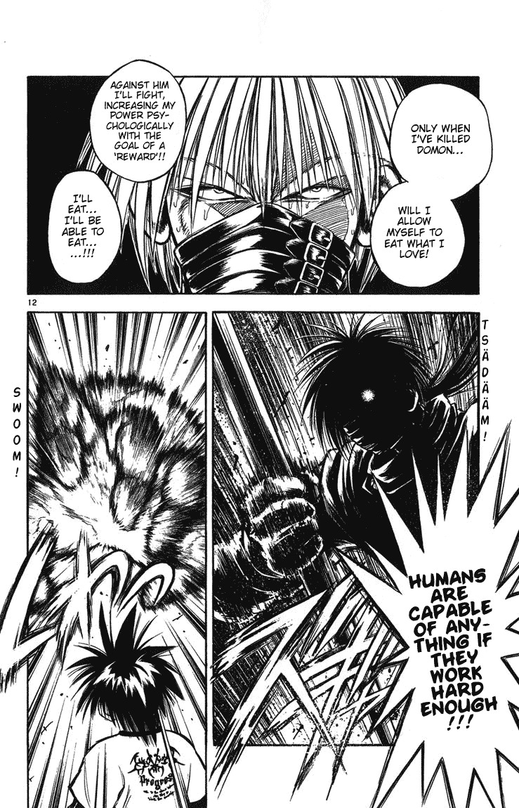 Flame of Recca Chapter 248 page 14 - Chapter 248: Great Behemoth