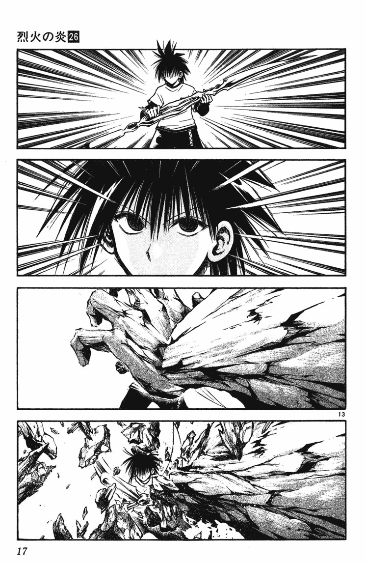 Flame of Recca Chapter 248 page 15 - Chapter 248: Great Behemoth