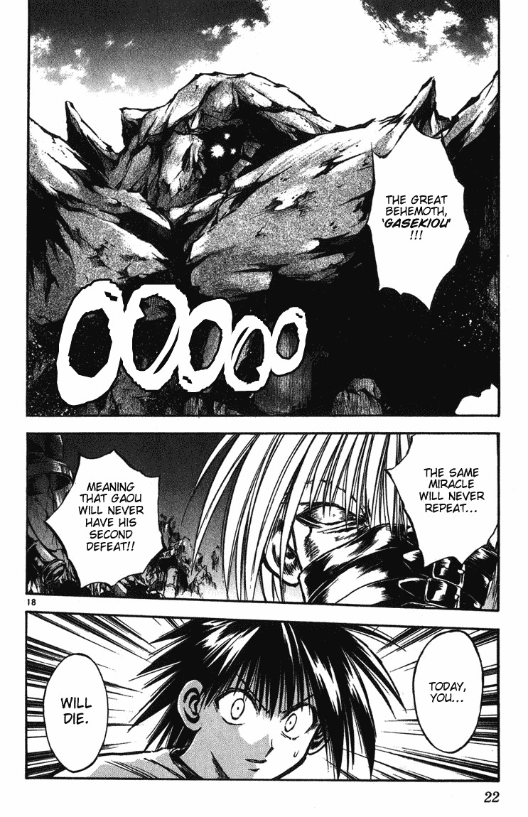 Flame of Recca Chapter 248 page 19 - Chapter 248: Great Behemoth