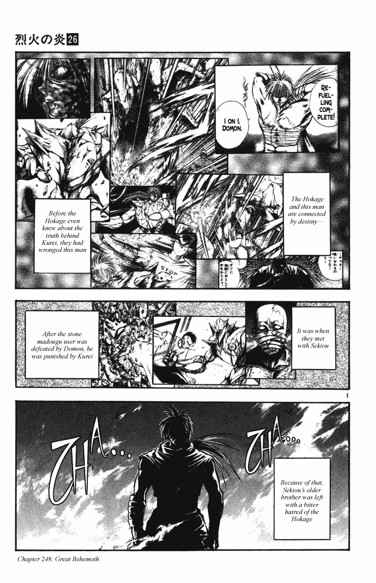Flame of Recca Chapter 248 page 4 - Chapter 248: Great Behemoth
