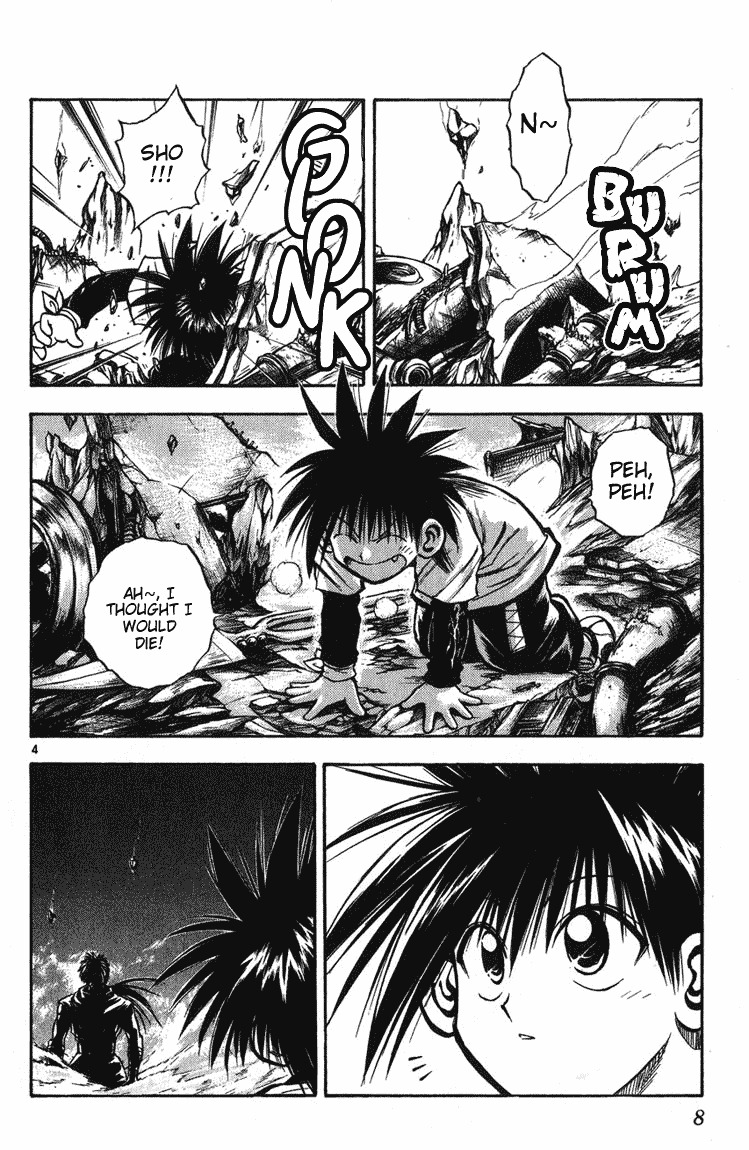 Flame of Recca Chapter 248 page 6 - Chapter 248: Great Behemoth
